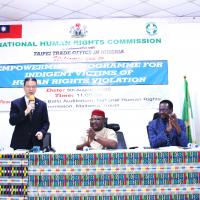 Taiwan Empowerment for Indigent Victims of Human Rights Violation